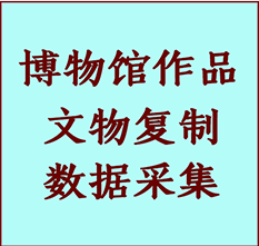 博物馆文物定制复制公司富锦纸制品复制